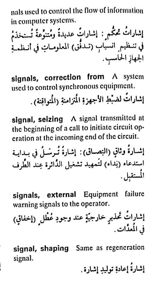 اضغط على الصورة لعرض أكبر. 

الإسم:	مستند جديد ١٩-٠٥-٢٠٢٤ ٠٢.١٩_1(6).jpg 
مشاهدات:	5 
الحجم:	70.5 كيلوبايت 
الهوية:	213028