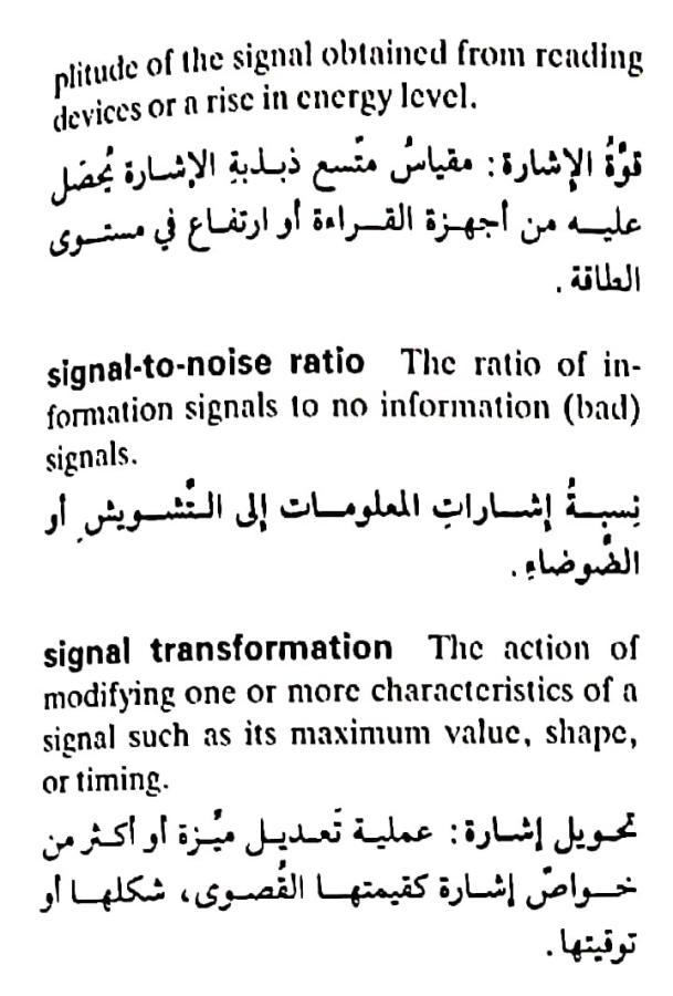 اضغط على الصورة لعرض أكبر. 

الإسم:	مستند جديد ١٩-٠٥-٢٠٢٤ ٠٢.٢٣_1.jpg 
مشاهدات:	5 
الحجم:	71.7 كيلوبايت 
الهوية:	213030