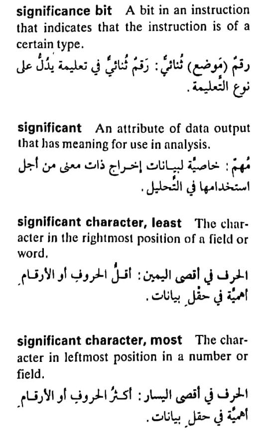 اضغط على الصورة لعرض أكبر. 

الإسم:	مستند جديد ١٩-٠٥-٢٠٢٤ ٠٢.٢٣_1(5).jpg 
مشاهدات:	5 
الحجم:	67.0 كيلوبايت 
الهوية:	213035