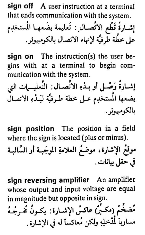 اضغط على الصورة لعرض أكبر. 

الإسم:	مستند جديد ١٩-٠٥-٢٠٢٤ ٠٢.٢٣_1(7).jpg 
مشاهدات:	5 
الحجم:	83.3 كيلوبايت 
الهوية:	213037