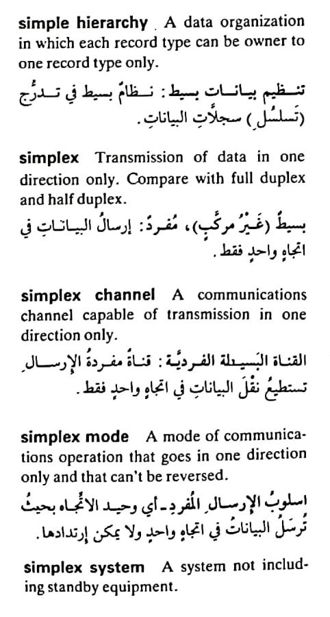 اضغط على الصورة لعرض أكبر. 

الإسم:	مستند جديد ١٩-٠٥-٢٠٢٤ ٠٢.٢٨_1(2).jpg 
مشاهدات:	5 
الحجم:	71.4 كيلوبايت 
الهوية:	213041