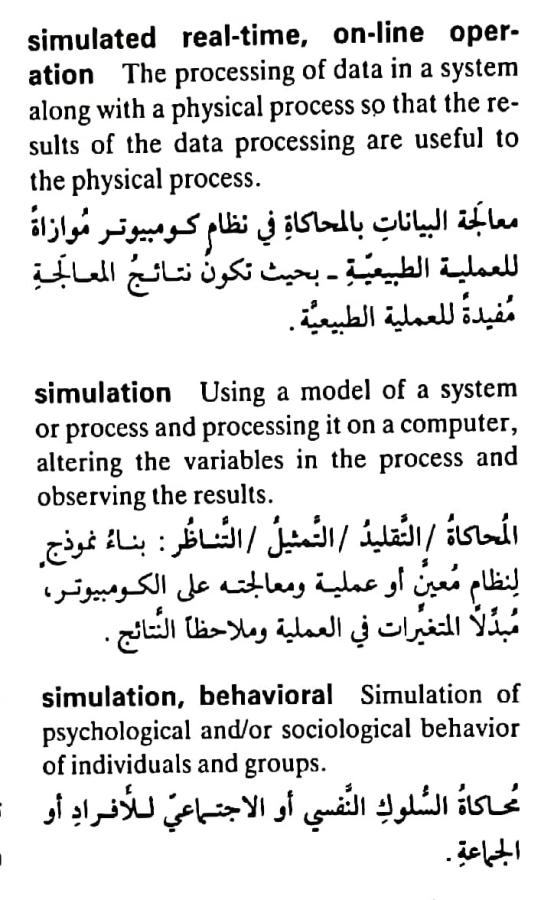 اضغط على الصورة لعرض أكبر. 

الإسم:	مستند جديد ١٩-٠٥-٢٠٢٤ ٠٢.٢٨_1(4).jpg 
مشاهدات:	4 
الحجم:	85.3 كيلوبايت 
الهوية:	213043