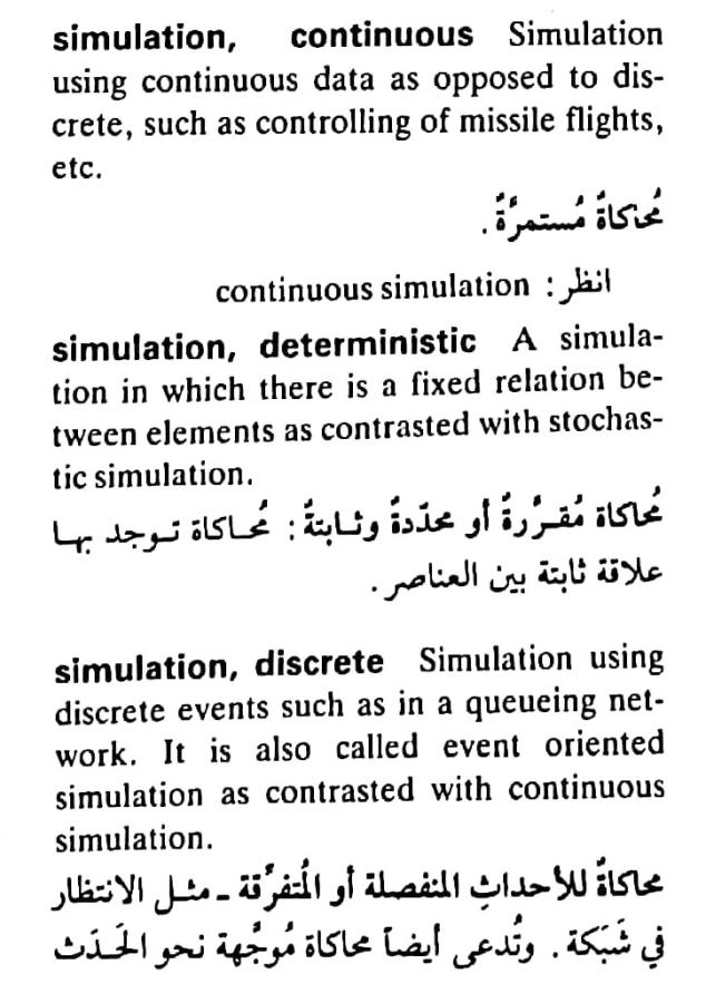 اضغط على الصورة لعرض أكبر. 

الإسم:	مستند جديد ١٩-٠٥-٢٠٢٤ ٠٢.٢٨_1(5).jpg 
مشاهدات:	6 
الحجم:	83.5 كيلوبايت 
الهوية:	213045