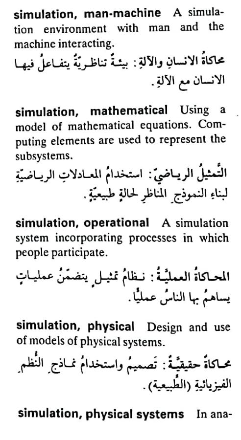 اضغط على الصورة لعرض أكبر. 

الإسم:	مستند جديد ١٩-٠٥-٢٠٢٤ ٠٢.٢٨_1(7).jpg 
مشاهدات:	5 
الحجم:	69.3 كيلوبايت 
الهوية:	213047