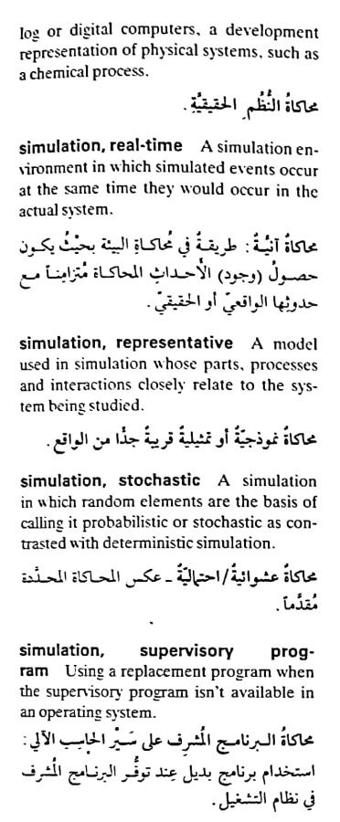 اضغط على الصورة لعرض أكبر. 

الإسم:	مستند جديد ١٩-٠٥-٢٠٢٤ ٠٢.٣٤_1.jpg 
مشاهدات:	6 
الحجم:	68.5 كيلوبايت 
الهوية:	213048