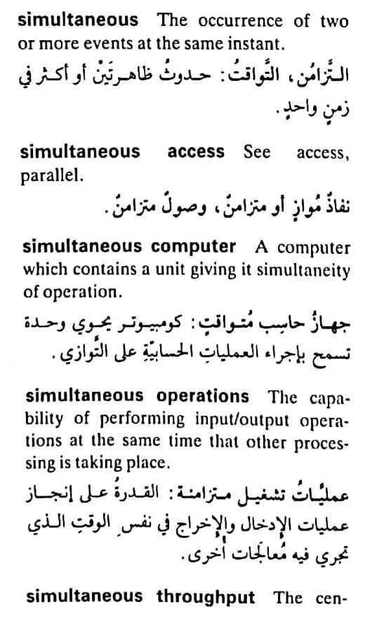 اضغط على الصورة لعرض أكبر. 

الإسم:	مستند جديد ١٩-٠٥-٢٠٢٤ ٠٢.٣٤_1(4).jpg 
مشاهدات:	5 
الحجم:	71.5 كيلوبايت 
الهوية:	213052