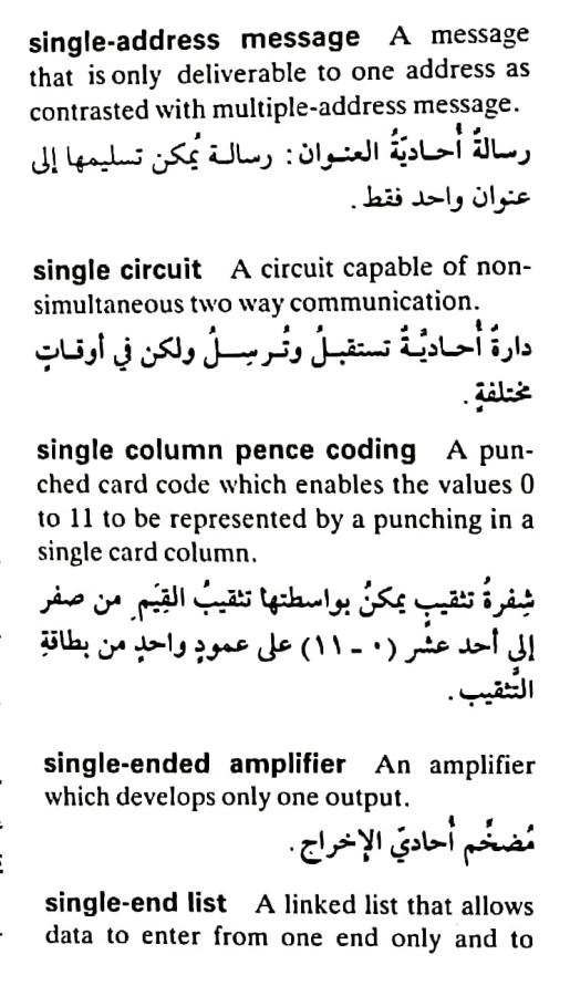 اضغط على الصورة لعرض أكبر. 

الإسم:	مستند جديد ١٩-٠٥-٢٠٢٤ ٠٢.٣٤_1(6).jpg 
مشاهدات:	5 
الحجم:	74.4 كيلوبايت 
الهوية:	213054