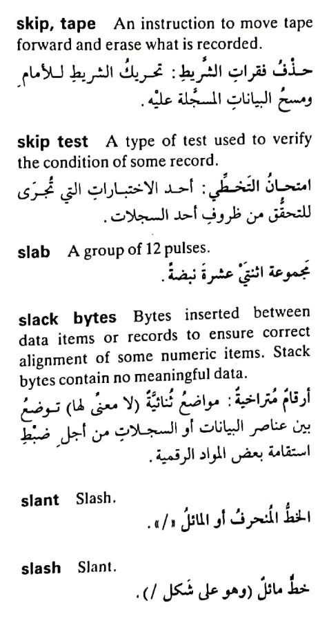 اضغط على الصورة لعرض أكبر. 

الإسم:	مستند جديد ١٩-٠٥-٢٠٢٤ ٠٢.٤٣_1(4).jpg 
مشاهدات:	5 
الحجم:	65.6 كيلوبايت 
الهوية:	213061