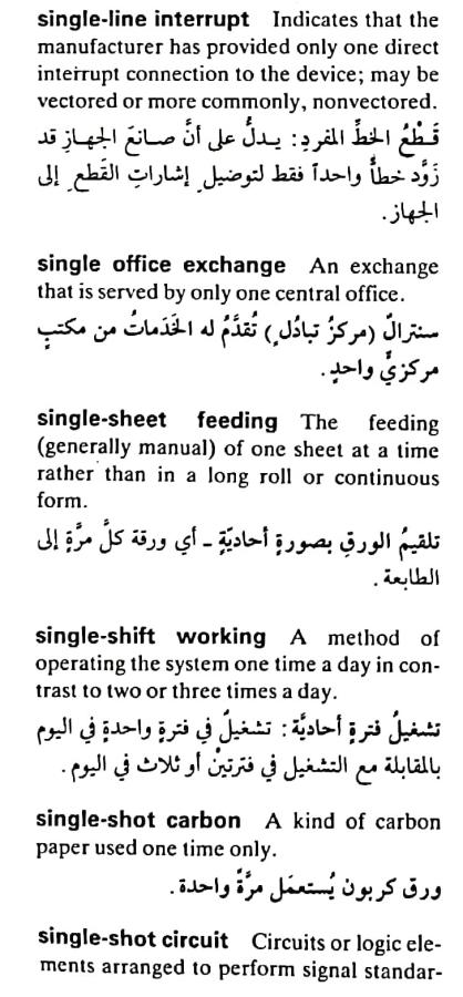 اضغط على الصورة لعرض أكبر. 

الإسم:	مستند جديد ١٩-٠٥-٢٠٢٤ ٠٢.٣٨_1(2).jpg 
مشاهدات:	5 
الحجم:	74.0 كيلوبايت 
الهوية:	213063