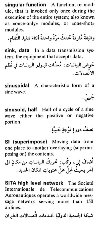 اضغط على الصورة لعرض أكبر. 

الإسم:	مستند جديد ١٩-٠٥-٢٠٢٤ ٠٢.٣٨_1(4).jpg 
مشاهدات:	5 
الحجم:	69.5 كيلوبايت 
الهوية:	213065