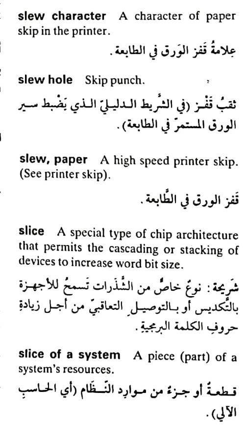 اضغط على الصورة لعرض أكبر. 

الإسم:	مستند جديد ١٩-٠٥-٢٠٢٤ ٠٢.٤٣_1(7).jpg 
مشاهدات:	4 
الحجم:	61.7 كيلوبايت 
الهوية:	213209