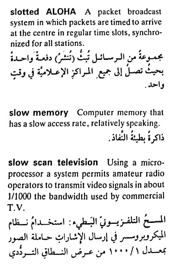 اضغط على الصورة لعرض أكبر. 

الإسم:	مستند جديد ١٩-٠٥-٢٠٢٤ ٠٢.٥٠_1.jpg 
مشاهدات:	4 
الحجم:	75.8 كيلوبايت 
الهوية:	213210