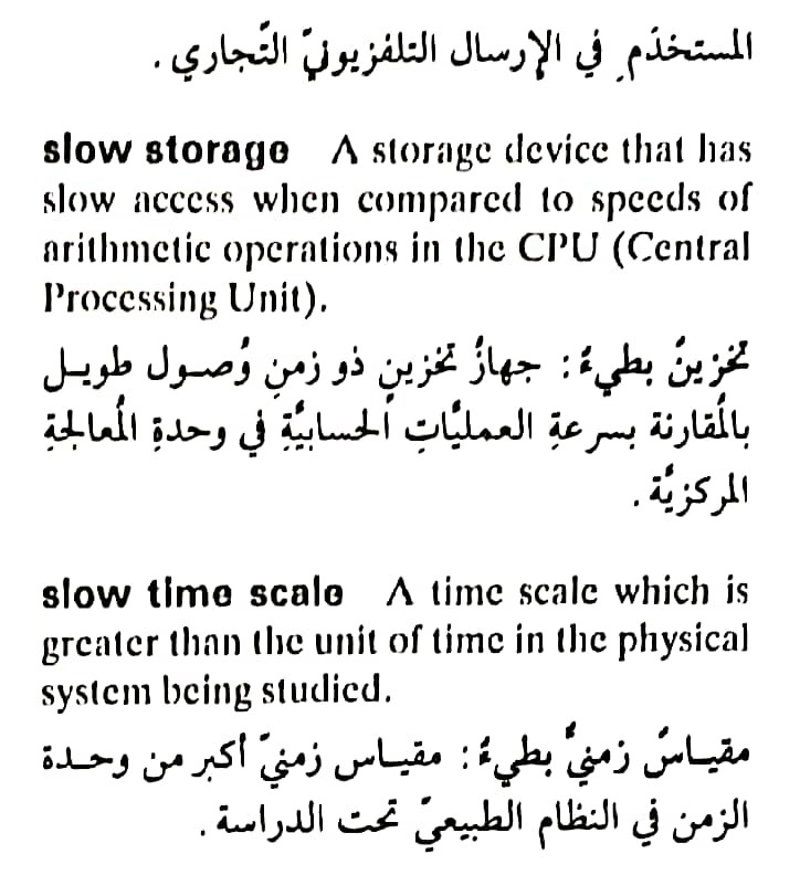 اضغط على الصورة لعرض أكبر. 

الإسم:	مستند جديد ١٩-٠٥-٢٠٢٤ ٠٢.٥٠_1(2).jpg 
مشاهدات:	4 
الحجم:	104.9 كيلوبايت 
الهوية:	213211