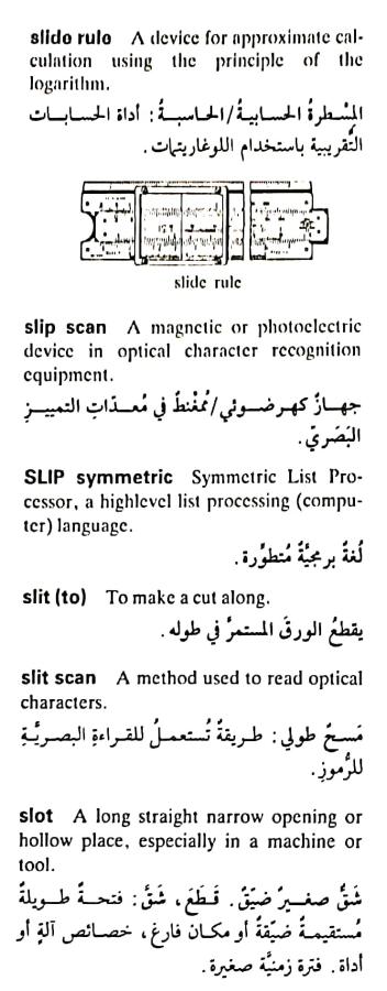 اضغط على الصورة لعرض أكبر. 

الإسم:	مستند جديد ١٩-٠٥-٢٠٢٤ ٠٢.٤٧_1.jpg 
مشاهدات:	5 
الحجم:	57.1 كيلوبايت 
الهوية:	213213