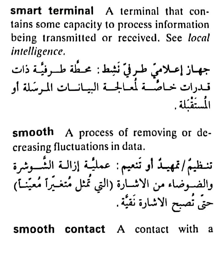 اضغط على الصورة لعرض أكبر. 

الإسم:	مستند جديد ١٩-٠٥-٢٠٢٤ ٠٢.٥٠_1(4).jpg 
مشاهدات:	5 
الحجم:	100.9 كيلوبايت 
الهوية:	213215