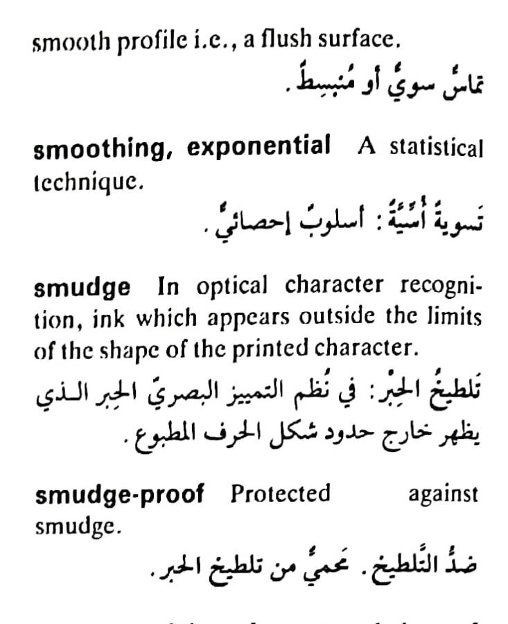 اضغط على الصورة لعرض أكبر. 

الإسم:	مستند جديد ١٩-٠٥-٢٠٢٤ ٠٢.٥٠_1(5).jpg 
مشاهدات:	5 
الحجم:	68.6 كيلوبايت 
الهوية:	213216