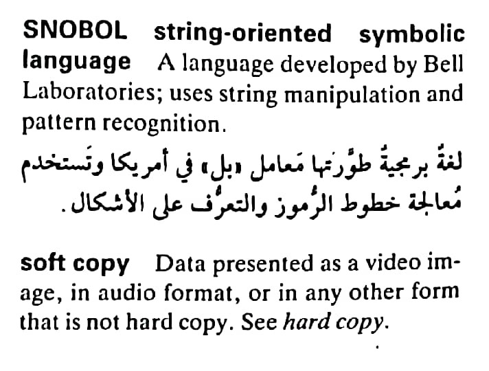 اضغط على الصورة لعرض أكبر. 

الإسم:	مستند جديد ١٩-٠٥-٢٠٢٤ ٠٢.٥٠_1(7).jpg 
مشاهدات:	3 
الحجم:	80.8 كيلوبايت 
الهوية:	213219