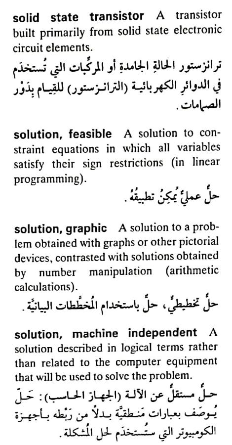 اضغط على الصورة لعرض أكبر. 

الإسم:	٢٠٢٤٠٥٢٢_١٠١٦٠٧.jpg 
مشاهدات:	5 
الحجم:	79.6 كيلوبايت 
الهوية:	213231