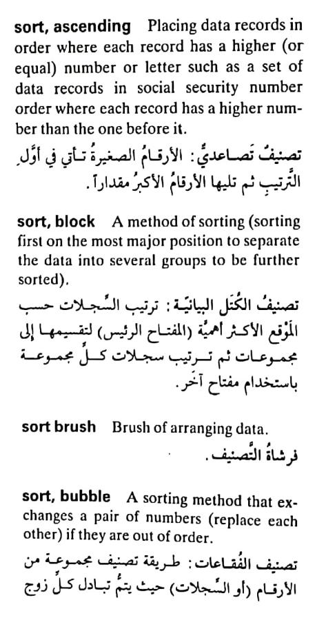 اضغط على الصورة لعرض أكبر. 

الإسم:	مستند جديد ١٩-٠٥-٢٠٢٤ ٠٣.٠٠_1(4).jpg 
مشاهدات:	5 
الحجم:	76.1 كيلوبايت 
الهوية:	213232