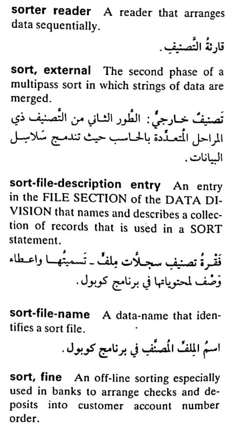 اضغط على الصورة لعرض أكبر. 

الإسم:	مستند جديد ١٩-٠٥-٢٠٢٤ ٠٣.٠٠_1(6).jpg 
مشاهدات:	5 
الحجم:	70.8 كيلوبايت 
الهوية:	213234