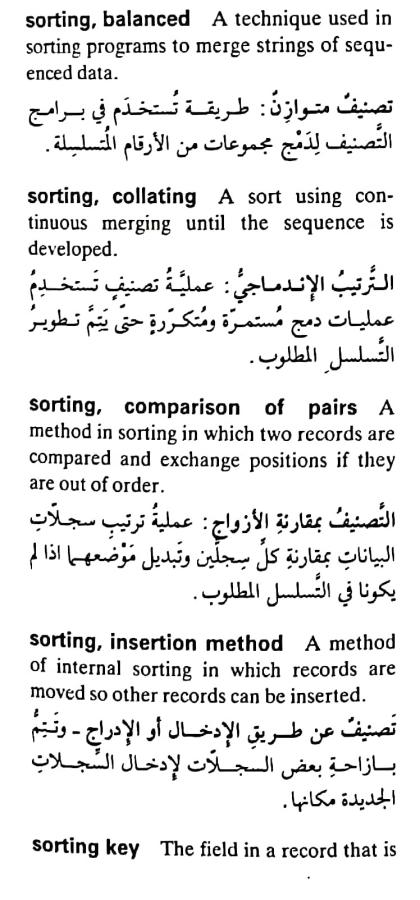 اضغط على الصورة لعرض أكبر. 

الإسم:	مستند جديد ١٩-٠٥-٢٠٢٤ ٠٣.٠٥_1(2).jpg 
مشاهدات:	3 
الحجم:	70.9 كيلوبايت 
الهوية:	213237