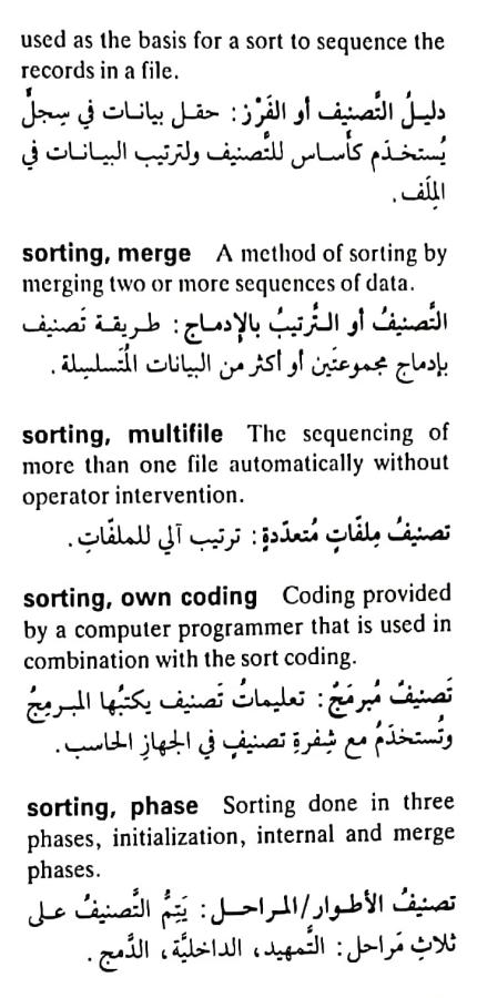 اضغط على الصورة لعرض أكبر. 

الإسم:	مستند جديد ١٩-٠٥-٢٠٢٤ ٠٣.٠٥_1(3).jpg 
مشاهدات:	4 
الحجم:	70.1 كيلوبايت 
الهوية:	213238