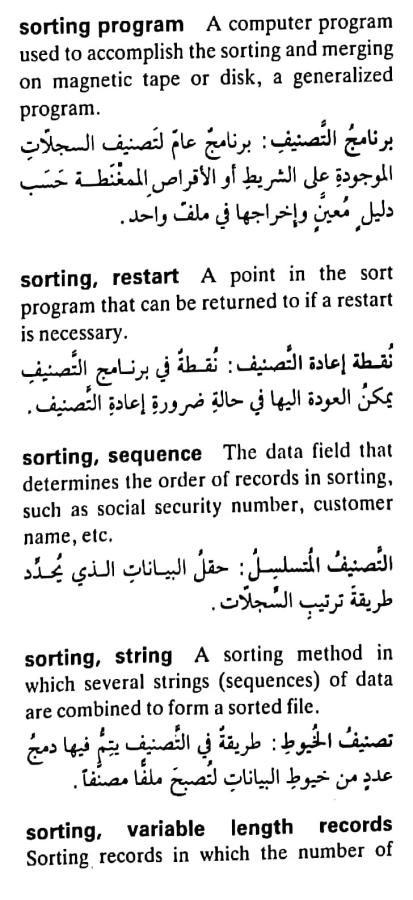 اضغط على الصورة لعرض أكبر. 

الإسم:	مستند جديد ١٩-٠٥-٢٠٢٤ ٠٣.٠٥_1(4).jpg 
مشاهدات:	4 
الحجم:	73.9 كيلوبايت 
الهوية:	213239