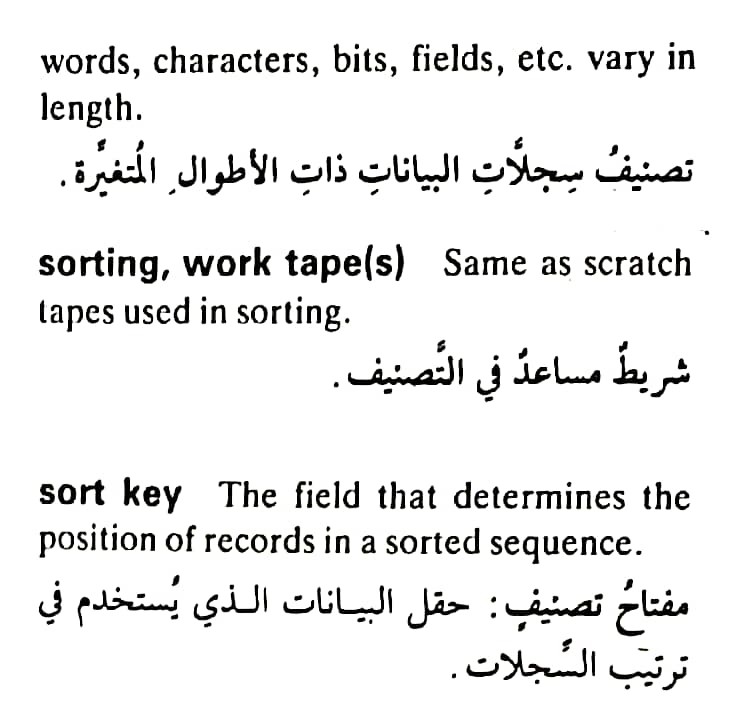 اضغط على الصورة لعرض أكبر. 

الإسم:	مستند جديد ١٩-٠٥-٢٠٢٤ ٠٣.٠٥_1(5).jpg 
مشاهدات:	4 
الحجم:	76.5 كيلوبايت 
الهوية:	213240