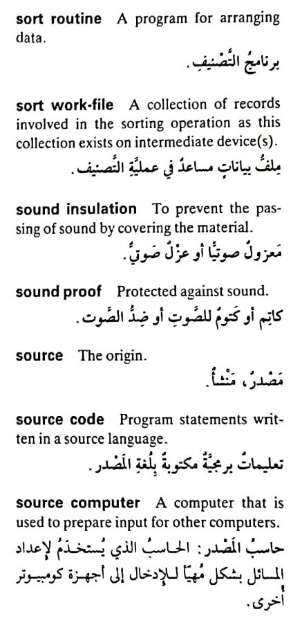 اضغط على الصورة لعرض أكبر. 

الإسم:	مستند جديد ١٩-٠٥-٢٠٢٤ ٠٣.٠٥_1(6).jpg 
مشاهدات:	3 
الحجم:	62.1 كيلوبايت 
الهوية:	213241