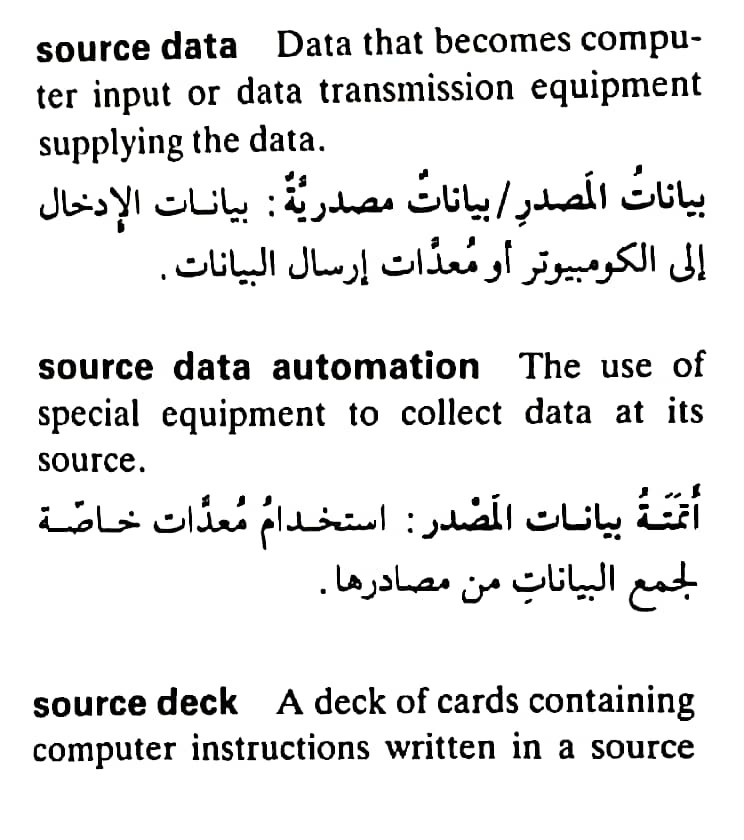 اضغط على الصورة لعرض أكبر. 

الإسم:	مستند جديد ١٩-٠٥-٢٠٢٤ ٠٣.٠٥_1(7).jpg 
مشاهدات:	5 
الحجم:	103.7 كيلوبايت 
الهوية:	213243