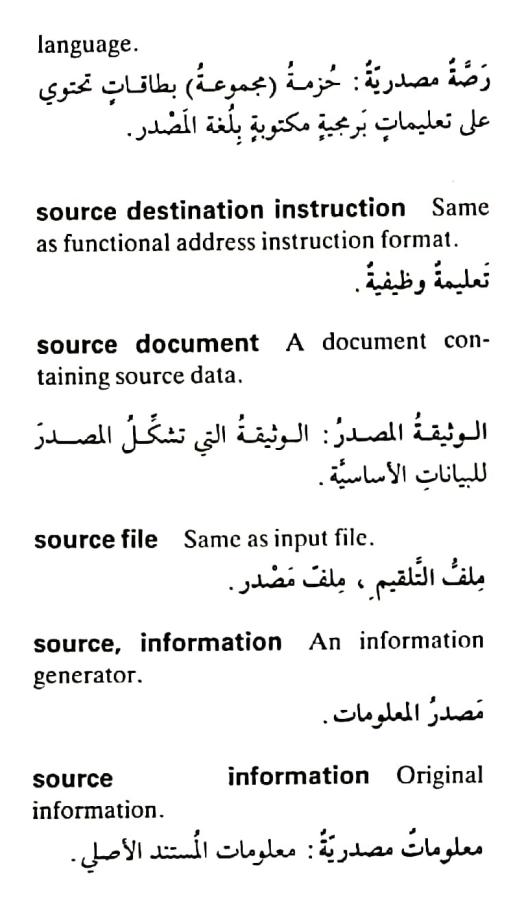 اضغط على الصورة لعرض أكبر. 

الإسم:	مستند جديد ١٩-٠٥-٢٠٢٤ ٠٣.٠٩_1.jpg 
مشاهدات:	5 
الحجم:	55.3 كيلوبايت 
الهوية:	213244