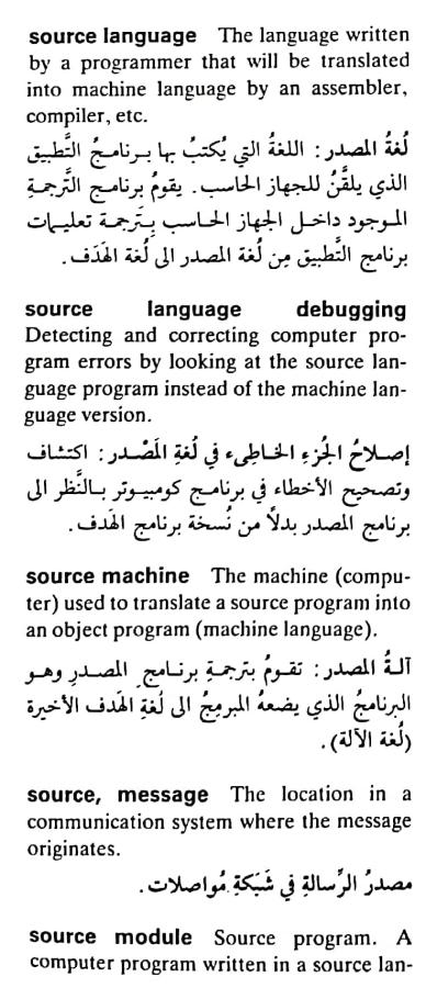 اضغط على الصورة لعرض أكبر. 

الإسم:	مستند جديد ١٩-٠٥-٢٠٢٤ ٠٣.٠٩_1(2).jpg 
مشاهدات:	5 
الحجم:	74.3 كيلوبايت 
الهوية:	213245