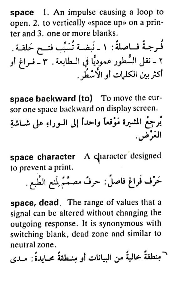 اضغط على الصورة لعرض أكبر. 

الإسم:	مستند جديد ١٩-٠٥-٢٠٢٤ ٠٣.١٢_1.jpg 
مشاهدات:	5 
الحجم:	75.9 كيلوبايت 
الهوية:	213246