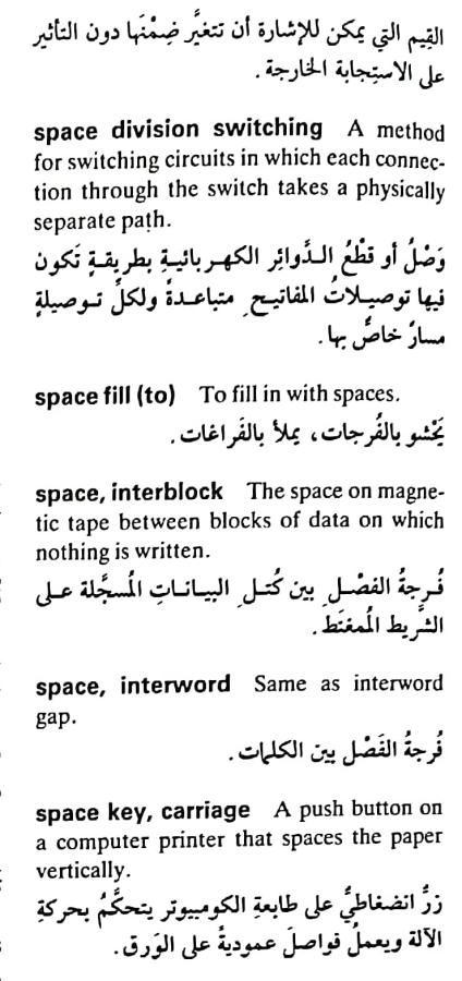 اضغط على الصورة لعرض أكبر. 

الإسم:	مستند جديد ١٩-٠٥-٢٠٢٤ ٠٣.١٢_1(2).jpg 
مشاهدات:	5 
الحجم:	65.9 كيلوبايت 
الهوية:	213247