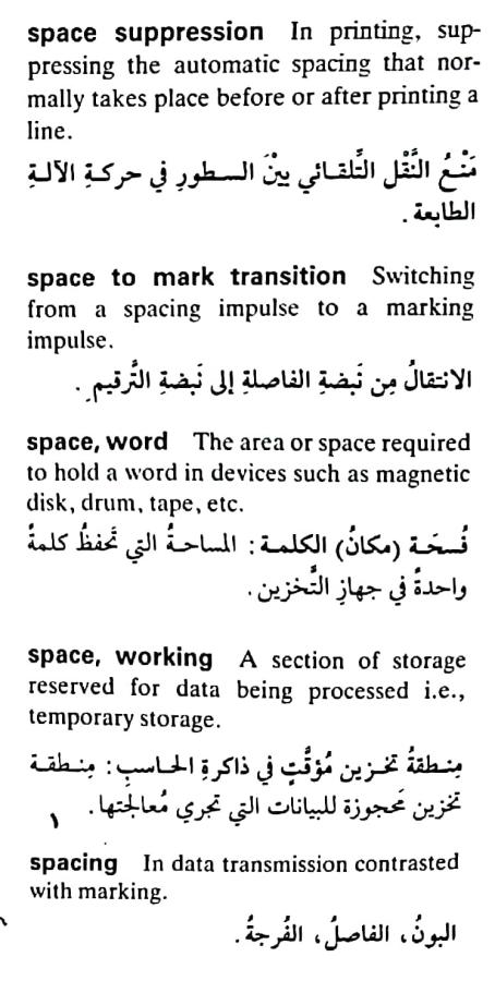 اضغط على الصورة لعرض أكبر. 

الإسم:	مستند جديد ١٩-٠٥-٢٠٢٤ ٠٣.١٢_1(3).jpg 
مشاهدات:	5 
الحجم:	67.2 كيلوبايت 
الهوية:	213250