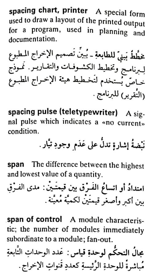 اضغط على الصورة لعرض أكبر. 

الإسم:	مستند جديد ١٩-٠٥-٢٠٢٤ ١٣.٠٩_1.jpg 
مشاهدات:	5 
الحجم:	76.6 كيلوبايت 
الهوية:	213251