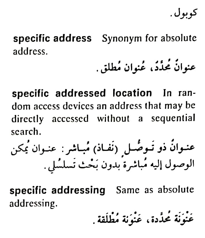 اضغط على الصورة لعرض أكبر. 

الإسم:	مستند جديد ١٩-٠٥-٢٠٢٤ ١٣.٠٩_1(3).jpg 
مشاهدات:	5 
الحجم:	87.5 كيلوبايت 
الهوية:	213253