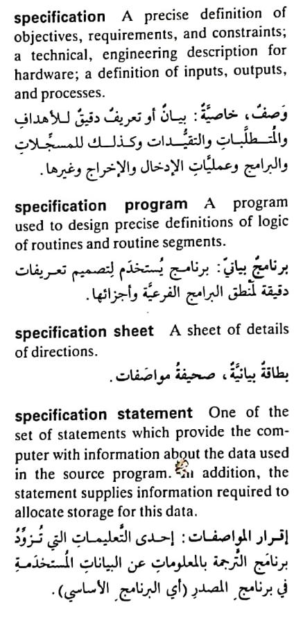 اضغط على الصورة لعرض أكبر. 

الإسم:	مستند جديد ١٩-٠٥-٢٠٢٤ ١٣.٠٩_1(4).jpg 
مشاهدات:	6 
الحجم:	80.4 كيلوبايت 
الهوية:	213255