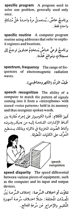 اضغط على الصورة لعرض أكبر. 

الإسم:	مستند جديد ١٩-٠٥-٢٠٢٤ ١٣.٠٩_1(6).jpg 
مشاهدات:	5 
الحجم:	65.3 كيلوبايت 
الهوية:	213257