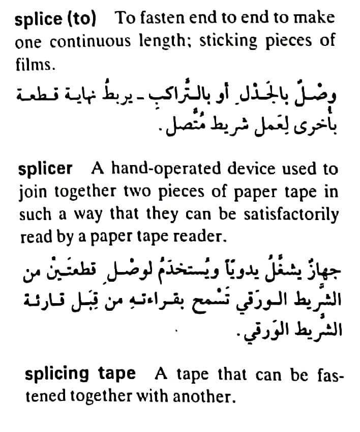 اضغط على الصورة لعرض أكبر. 

الإسم:	مستند جديد ١٩-٠٥-٢٠٢٤ ١٣.٠٩_1(7).jpg 
مشاهدات:	5 
الحجم:	108.5 كيلوبايت 
الهوية:	213258