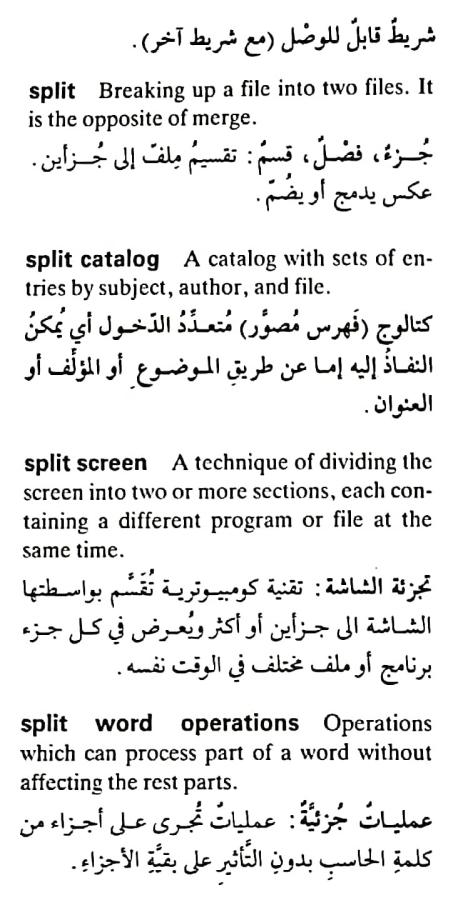 اضغط على الصورة لعرض أكبر. 

الإسم:	مستند جديد ١٩-٠٥-٢٠٢٤ ١٣.١٤_1.jpg 
مشاهدات:	5 
الحجم:	70.6 كيلوبايت 
الهوية:	213259