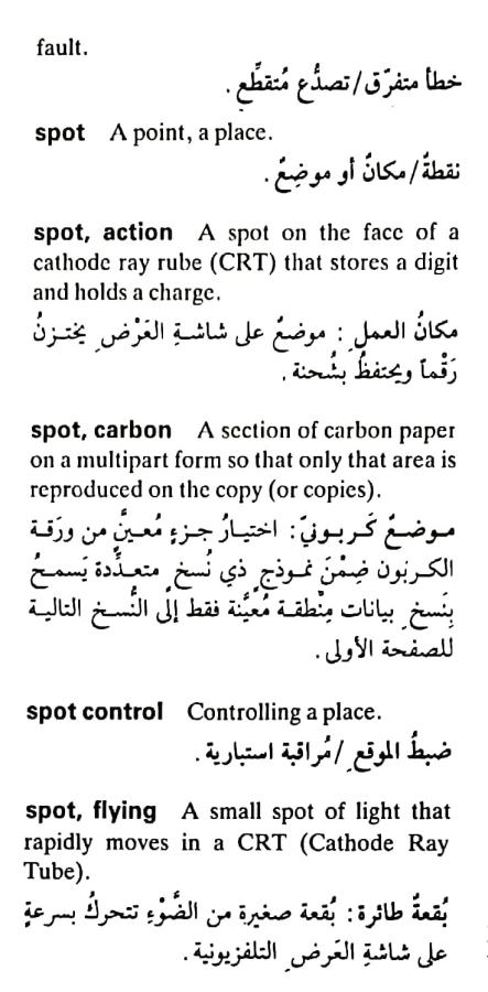 اضغط على الصورة لعرض أكبر. 

الإسم:	مستند جديد ١٩-٠٥-٢٠٢٤ ١٣.١٤_1(3).jpg 
مشاهدات:	4 
الحجم:	62.7 كيلوبايت 
الهوية:	213262