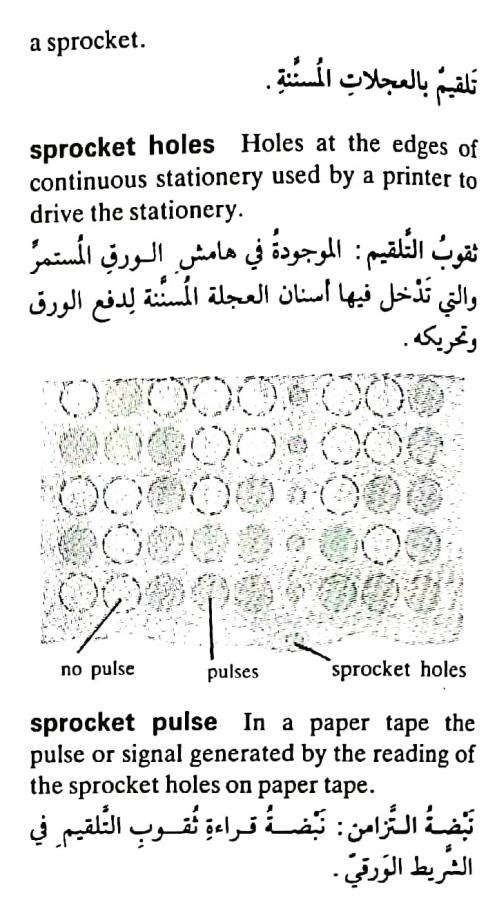 اضغط على الصورة لعرض أكبر. 

الإسم:	مستند جديد ١٩-٠٥-٢٠٢٤ ١٣.١٤_1(5).jpg 
مشاهدات:	4 
الحجم:	83.3 كيلوبايت 
الهوية:	213264