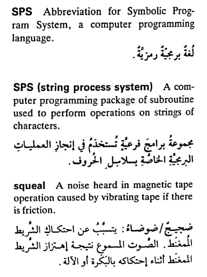 اضغط على الصورة لعرض أكبر. 

الإسم:	مستند جديد ١٩-٠٥-٢٠٢٤ ١٣.١٤_1(6).jpg 
مشاهدات:	4 
الحجم:	77.7 كيلوبايت 
الهوية:	213265