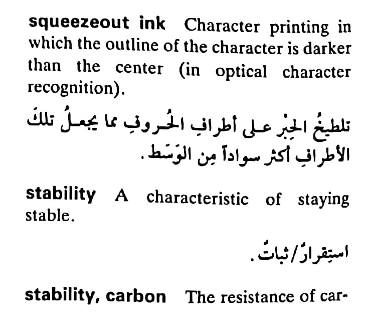 اضغط على الصورة لعرض أكبر. 

الإسم:	مستند جديد ١٩-٠٥-٢٠٢٤ ١٣.١٤_1(7).jpg 
مشاهدات:	5 
الحجم:	74.0 كيلوبايت 
الهوية:	213267