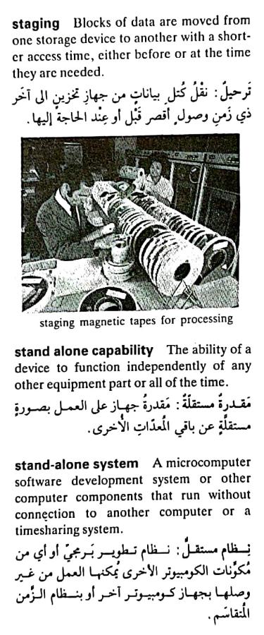 اضغط على الصورة لعرض أكبر. 

الإسم:	مستند جديد ١٩-٠٥-٢٠٢٤ ١٣.١٩_1(4).jpg 
مشاهدات:	5 
الحجم:	85.4 كيلوبايت 
الهوية:	213271