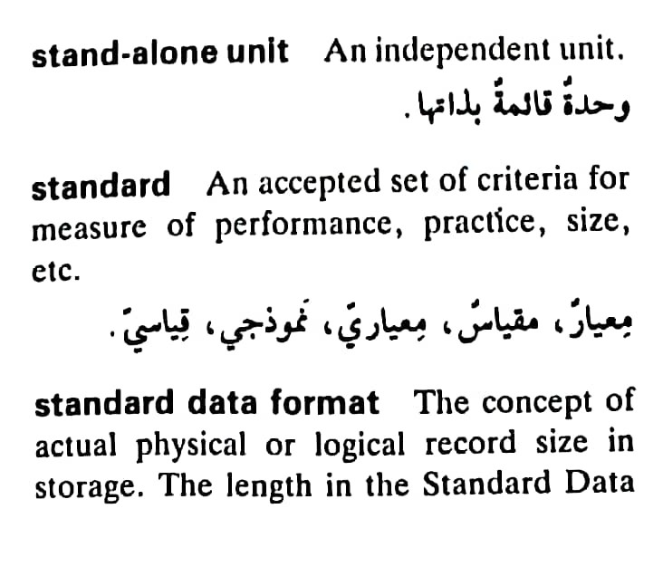 اضغط على الصورة لعرض أكبر. 

الإسم:	مستند جديد ١٩-٠٥-٢٠٢٤ ١٣.١٩_1(5).jpg 
مشاهدات:	4 
الحجم:	74.8 كيلوبايت 
الهوية:	213273