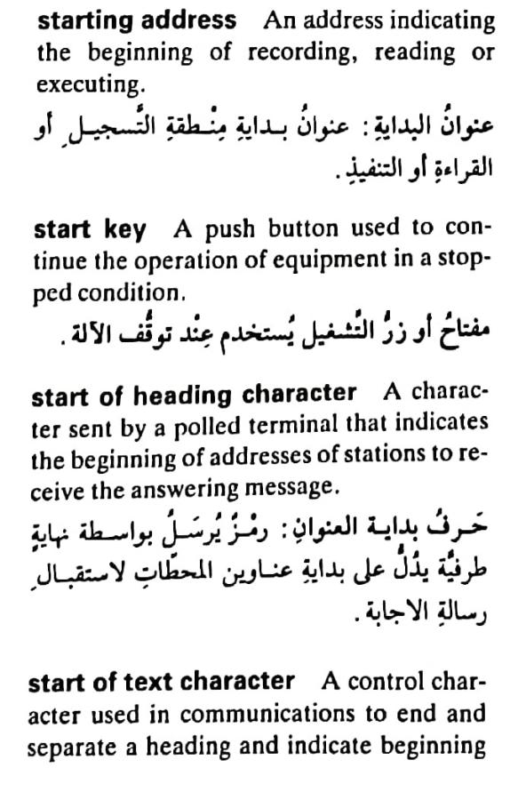 اضغط على الصورة لعرض أكبر. 

الإسم:	مستند جديد ١٩-٠٥-٢٠٢٤ ١٣.٣٩_1(2).jpg 
مشاهدات:	4 
الحجم:	81.5 كيلوبايت 
الهوية:	213281