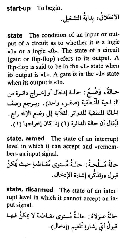 اضغط على الصورة لعرض أكبر. 

الإسم:	مستند جديد ١٩-٠٥-٢٠٢٤ ١٣.٣٩_1(4).jpg 
مشاهدات:	4 
الحجم:	77.1 كيلوبايت 
الهوية:	213283