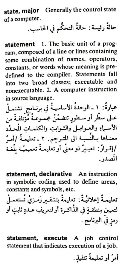 اضغط على الصورة لعرض أكبر. 

الإسم:	مستند جديد ١٩-٠٥-٢٠٢٤ ١٣.٤٥_1.jpg 
مشاهدات:	6 
الحجم:	72.7 كيلوبايت 
الهوية:	213285